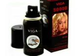 ORIGINAL VIGA DELAY PRAY FOR MEN